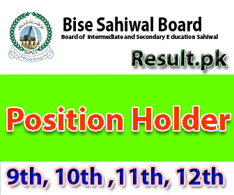 bisesahiwal Matric Position Holders 2024 SSC 9th 10th Class top 10 top 20