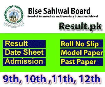 bise sahiwal Ssc part 2 Result 2024 class 10th, 9th, 11th, SSC, 12th, HSSC, FSC, FA, Inter, Matric, Intermediate, SSC Part 1, SSC Part 2, Inter Part 1, Inter part 2, 1st year, 2nd year, ICS, ICOM