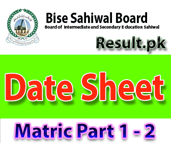 bise sahiwal  Result 2023 class 10th, 9th, 11th, SSC, 12th, HSSC, FSC, FA, Inter, Matric, Intermediate, SSC Part 1, SSC Part 2, Inter Part 1, Inter part 2, 1st year, 2nd year, ICS, ICOM