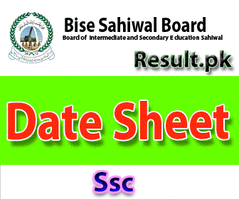 bise sahiwal Ssc Result 2024 class 10th, 9th, 11th, SSC, 12th, HSSC, FSC, FA, Inter, Matric, Intermediate, SSC Part 1, SSC Part 2, Inter Part 1, Inter part 2, 1st year, 2nd year, ICS, ICOM